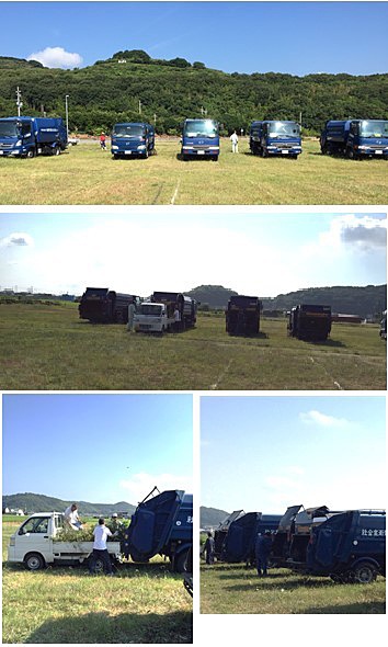 H28.8.7に御津町クリーン作戦のごみ収集にパッカー車を配車しました。